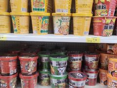 -沃尔玛购物广场(中山店)