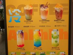 -Let's Taipei 非常烘焙(太古里店)