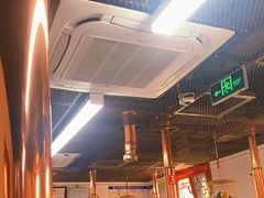 大堂-大槐树烤肉馆