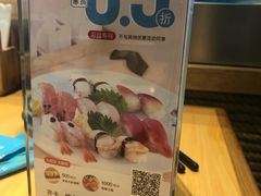 -晴季寿司(延河路万达广场店)