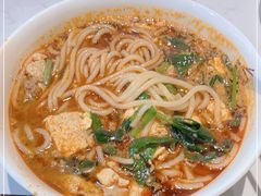 小锅臭豆腐米线-端仕小锅(文林街店)