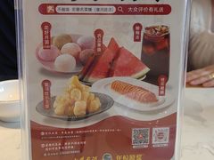 -不倒翁·安徽名菜楼(步行街店)