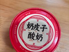 -朱大嘴肥肠血旺(福字街店)
