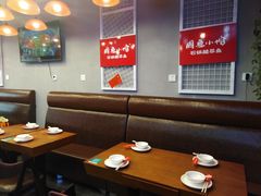 卡座-周鱼小馆石锅酸菜鱼(活力汇店)