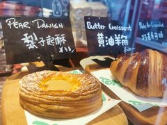 -TonTon(永康路店)