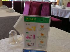 -湘约东方·湘约和港·湖南家常菜·宴请(民星路店)