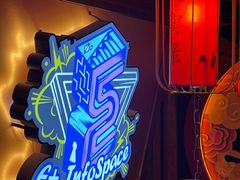 -E+有冰工厂·昆仑寒宫2(五角场店)