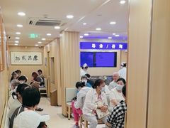 -上海广德中医门诊部