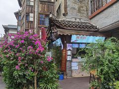 -翼果厨(总店)