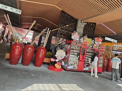 -科兴科学园