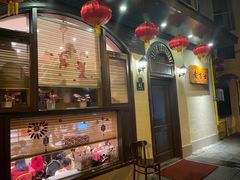 -老吉士酒家(天平路店)