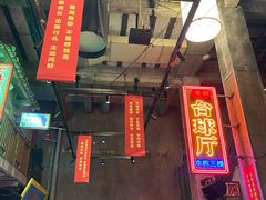 -文和友老长沙龙虾馆(化龙池店)