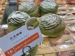 -奈雪的茶(东莞汇一城店)