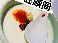 坚果桂花酸奶-旺顺阁鱼头泡饼(常营店)