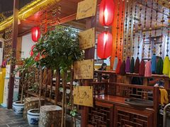 大堂-丽江庭院之爱在路上(西单店)