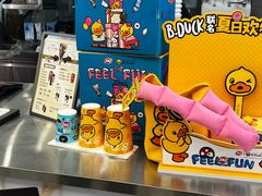 -DQ·蛋糕·冰淇淋(通州万达店)