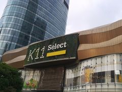 -武汉光谷K11