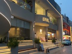 -隅乐胡椒虾·台湾菜·团建(皇岗店)