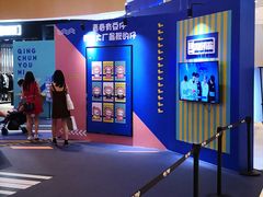 -深圳来福士广场