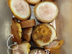 -天添手撕猪手(德政中路店)