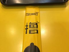 -望京小腰(北京总店)