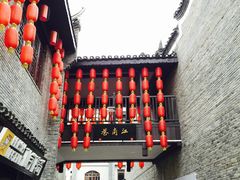 -东西巷