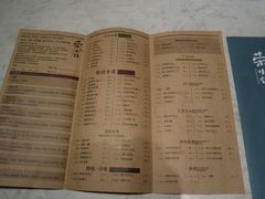 -荣小馆(临海世纪花城店)
