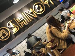 -吉野家(南昌铜锣湾店)