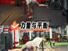 -UP健身私教馆(南山书城店)