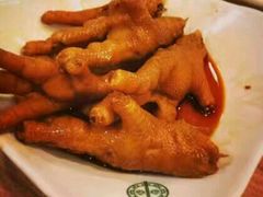 凤爪-添好运点心专门店(中环IFC店)