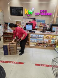 -孩子王(江北虹悦城店)