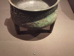 -陕西历史博物馆