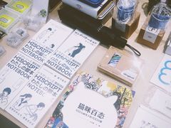-Badmarket(庙前西街店)