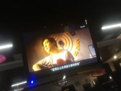 -水沐汇洗浴广场(香檀一号店)