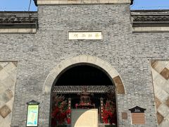 -河下古镇-梁红玉祠