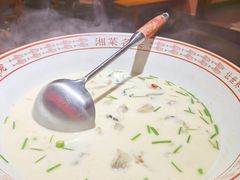 -耕渔小院·湖南鱼鲜(望城店)