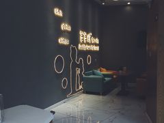 -爸爸糖手工吐司(贵阳花果园购物中心店)