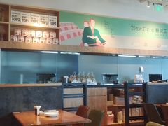 -新贝乐意大利餐厅(苏州中心店)