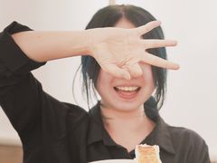 -Onirii Coffee(长乐路店)