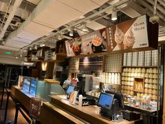 -无印良品餐堂 MUJI Diner(成都太古里店)