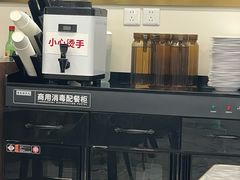 -台北楚楚园馅饼粥(虹桥南丰城店)