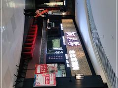 -铜来聚老北京涮肉(恒隆广场店)