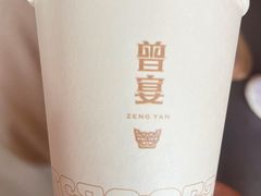 -曾宴·楚菜(湖北省博物馆店)