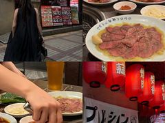 -蒜香焼肉PURUSHIN(马场路店)