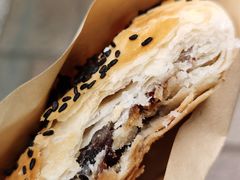 红枣火炉饼-青溪火炉烧饼-汐汐小铺