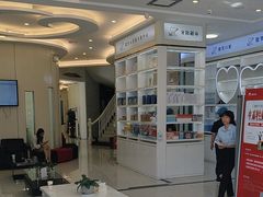 -微笑牙科口腔(三亚迎宾院区)