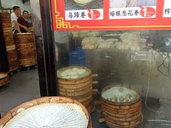 -清泉阁包子铺(中山路店)