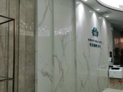 -奥本科技美肤·养生SPA