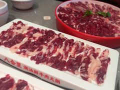 -八合里潮汕鲜牛肉火锅(广州五羊邨店)