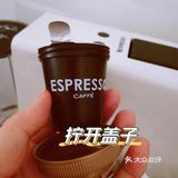 连咖啡 一点不输咖啡馆的味道